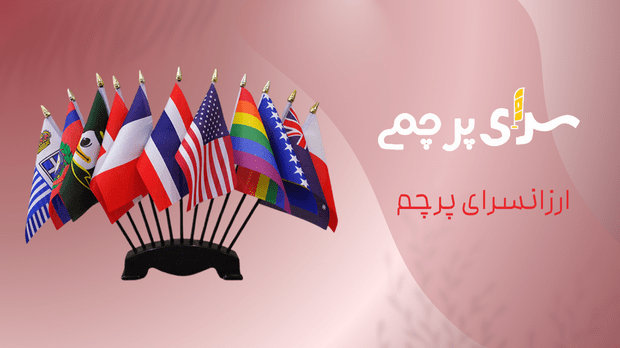 کاور ویدیو