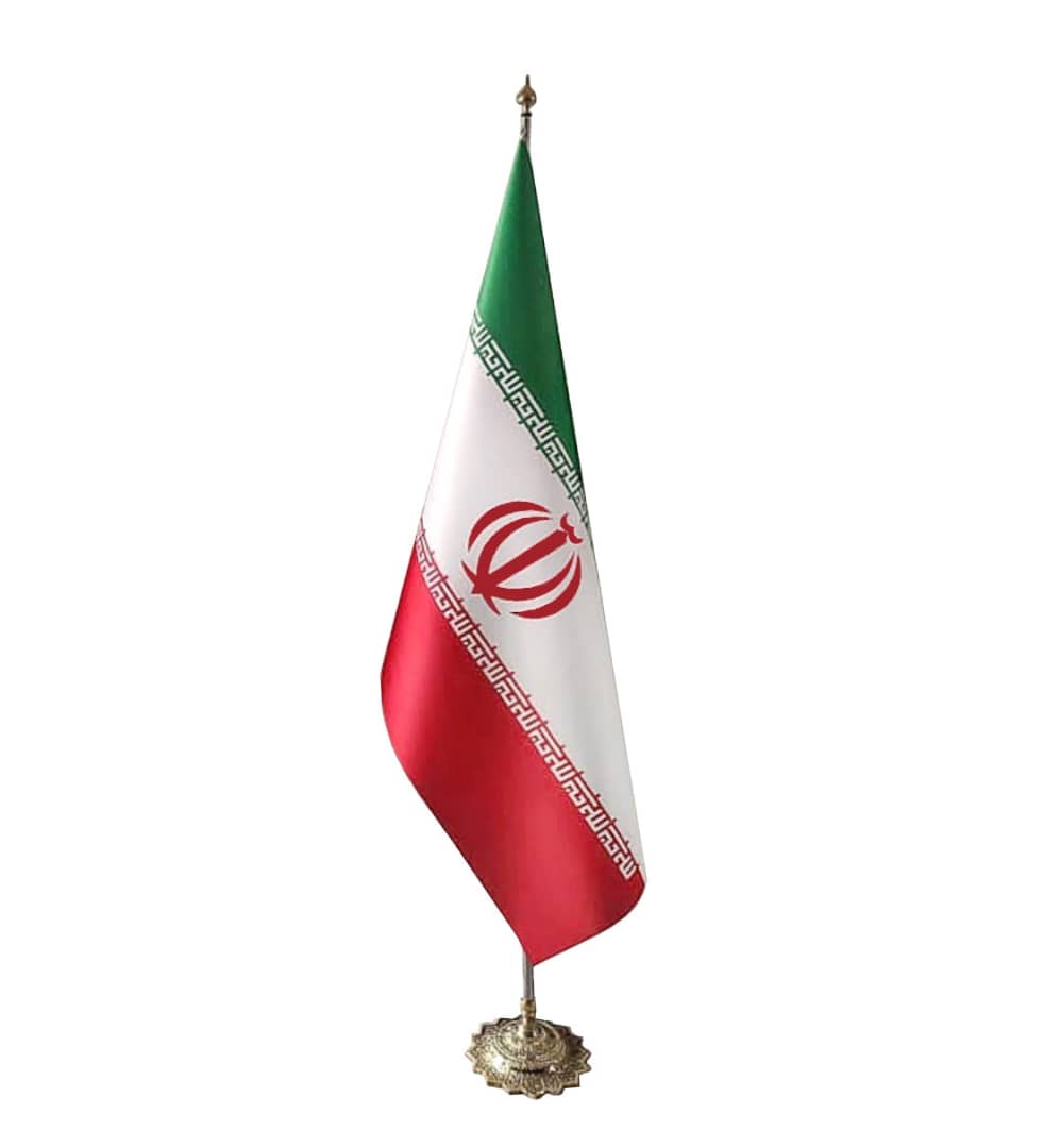 تشریفات یا پایه خورشیدی