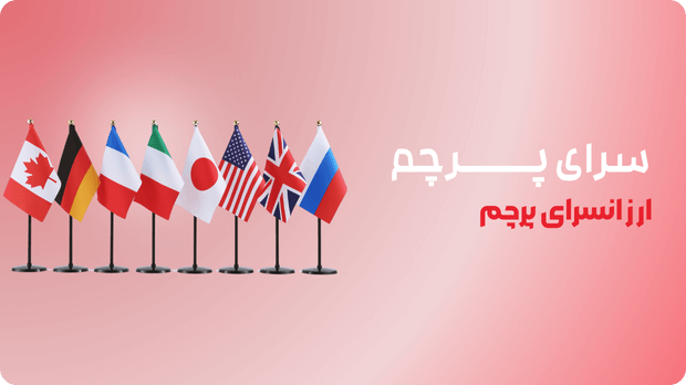 کاور ویدیو