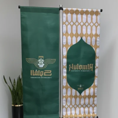 پرچم تشریفاتی سامورایی دوبل