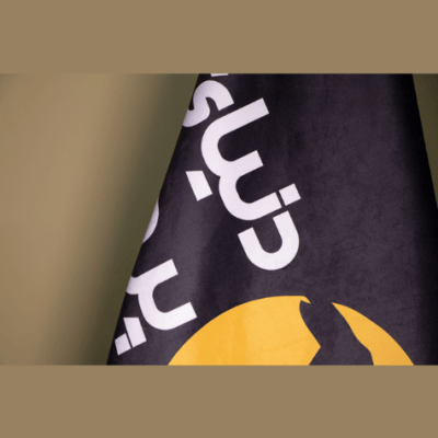 پرچم تشریفات مخمل چاپ اختصاصی با پایه تخت استیل تمام طلایی