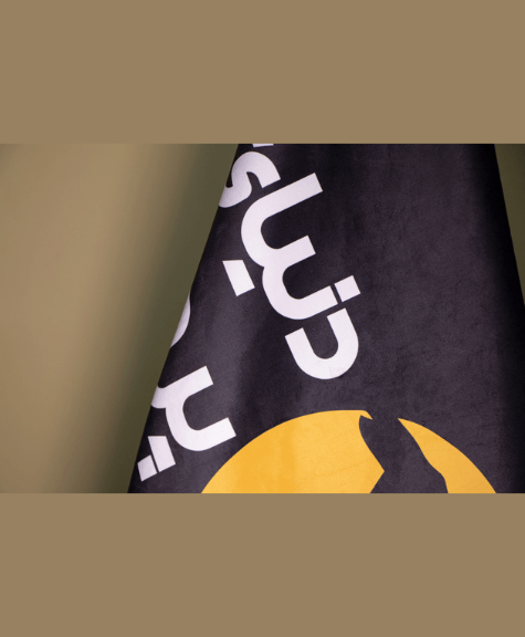 پرچم تشریفات مخمل چاپ اختصاصی با پایه تخت استیل تمام طلایی