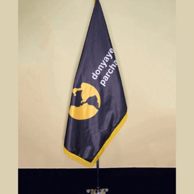 پرچم تشریفات ساتن امریکایی ریشه دار-چاپ اختصاصی با پایه چهارپر کروم