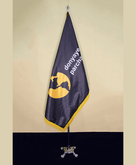 پرچم تشریفات ساتن امریکایی ریشه دار-چاپ اختصاصی با پایه چهارپر کروم