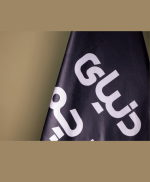 پرچم تشریفات ساتن امریکایی ریشه دار-چاپ اختصاصی با پایه چهارپر کروم