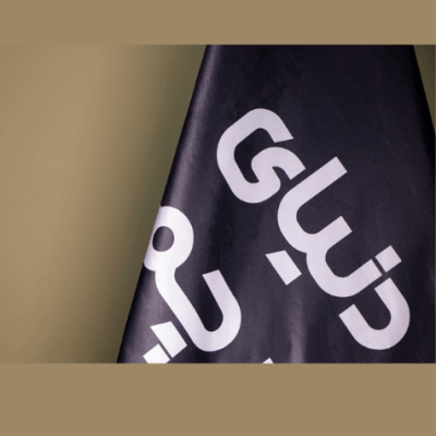 پرچم تشریفات ساتن امریکایی ریشه دار-چاپ اختصاصی با پایه چهارپر کروم