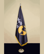 پرچم تشریفات ساتن امریکایی ریشه دار (چاپ اختصاصی با پایه افتابگردون طلایی)