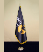 پرچم تشریفات ساتن امریکایی ریشه دار (چاپ اختصاصی با پایه افتابگردون طلایی)