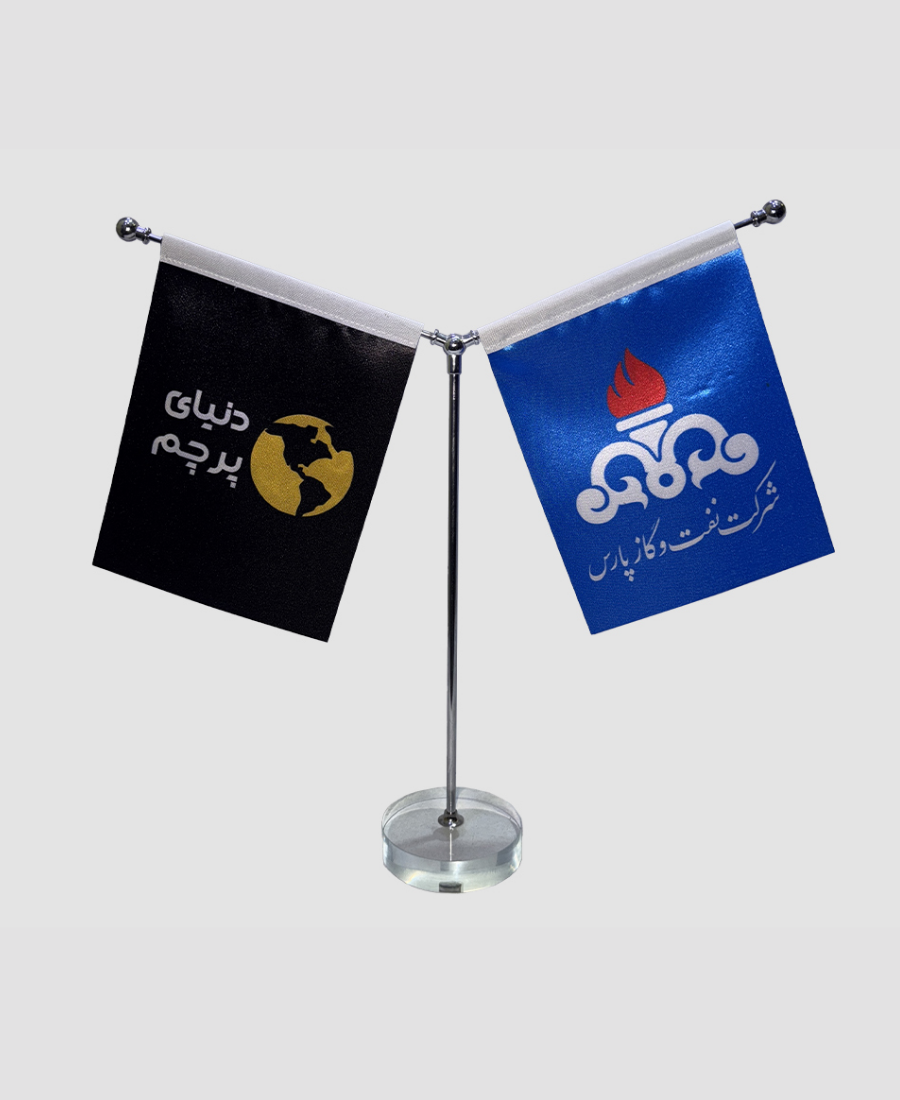 30 پرچم رومیزی مدل T کریستال استیل