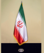 پرچم تشریفات ایران با پایه آفتابگردون کروم
