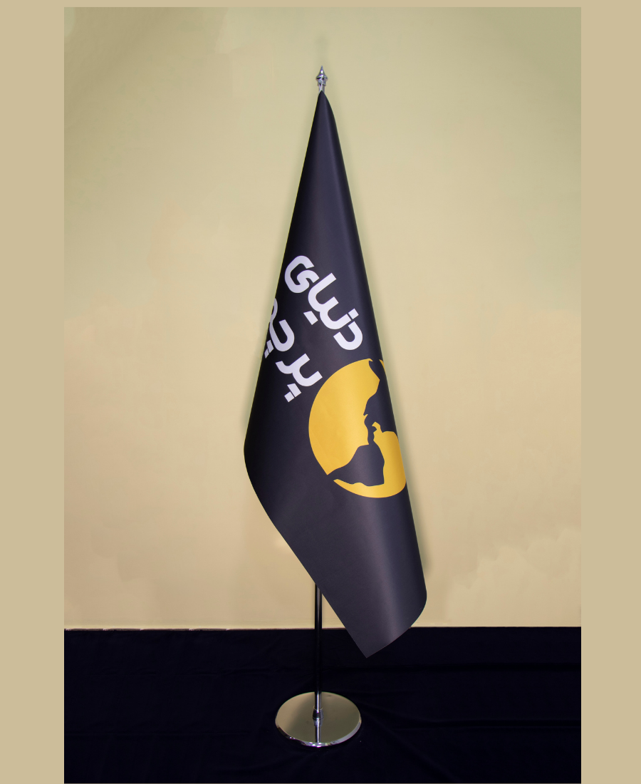 72 پرچم تشریفات لمینت ریشه دار