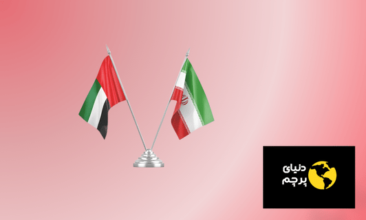 چاپ پرچم سامبلیمشن چیست
